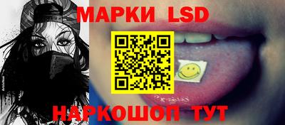 мефедрон VHQ Нарткала