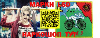 кокаин колумбия Нальчик