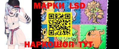 мефедрон VHQ Нарткала