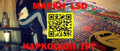 mix Наро-Фоминск