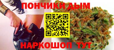мефедрон VHQ Нарткала