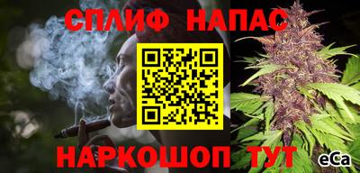 mix Наро-Фоминск