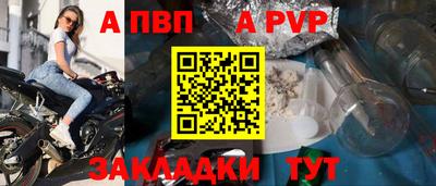 кокаин колумбия Нальчик