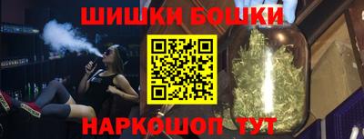 кокаин колумбия Нальчик