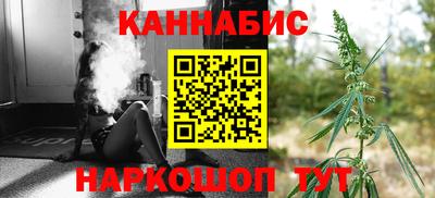 mix Наро-Фоминск