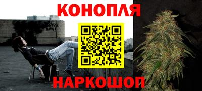 mix Наро-Фоминск