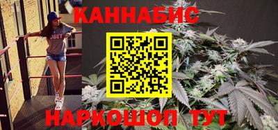 кокаин колумбия Нальчик