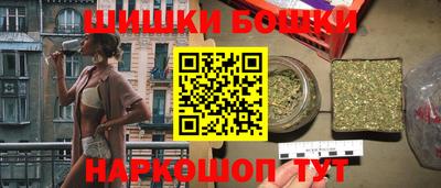 мефедрон VHQ Нарткала