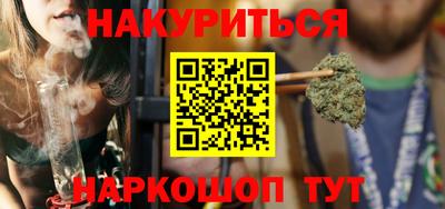 кокаин колумбия Нальчик