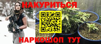 кокаин колумбия Нальчик