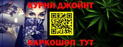кокаин колумбия Нальчик