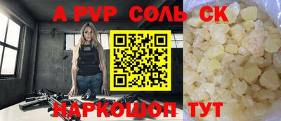 кокаин колумбия Нальчик