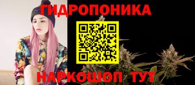 мефедрон VHQ Нарткала