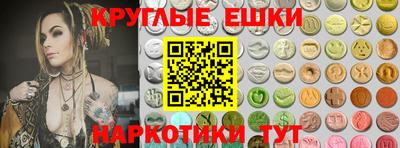 кокаин колумбия Нальчик