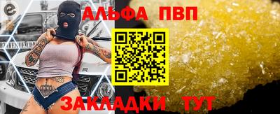 кокаин колумбия Нальчик