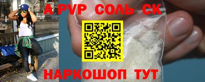 кокаин колумбия Нальчик