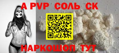 кокаин колумбия Нальчик