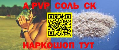 кокаин колумбия Нальчик