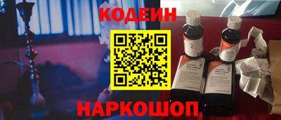 мефедрон VHQ Нарткала