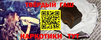 mix Наро-Фоминск