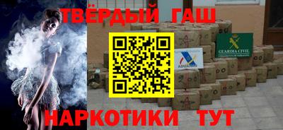 мефедрон VHQ Нарткала