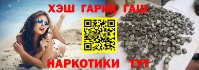 mix Наро-Фоминск