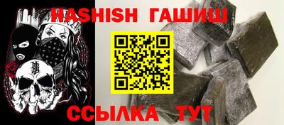 кокаин колумбия Нальчик