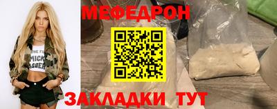 кокаин колумбия Нальчик