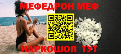 кокаин колумбия Нальчик
