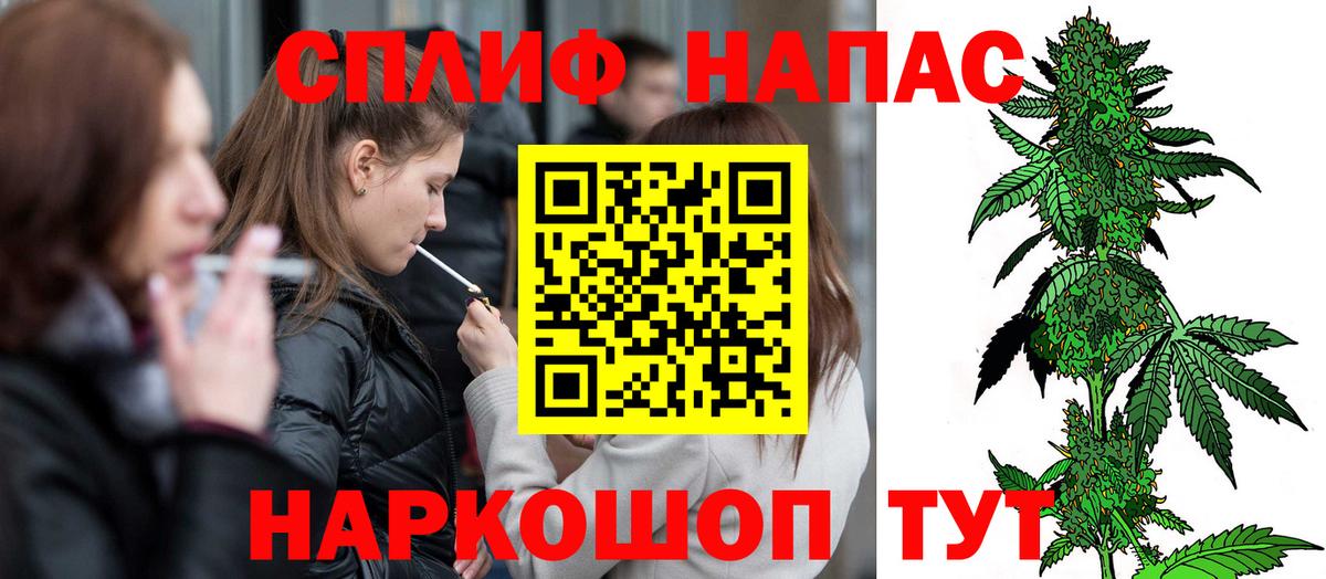 МАРИХУАНА ГИДРОПОН Тимашёвск